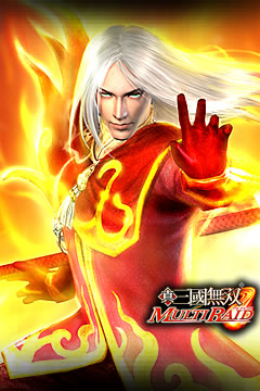画像ギャラリー No.011のサムネイル画像 / 「真・三國無双 MULTI RAID」予約特典決定&特製待受FLASH配信