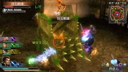 画像ギャラリー No.003のサムネイル画像 / 「真・三國無双 MULTI RAID」，PSP-3000の新色が1週間先行で入手できる同梱セットが発売決定