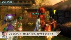 画像ギャラリー No.006のサムネイル画像 / 「真・三國無双 MULTI RAID」，PSP-3000の新色が1週間先行で入手できる同梱セットが発売決定