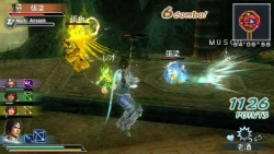 画像ギャラリー No.007のサムネイル画像 / 「真・三國無双 MULTI RAID」，PSP-3000の新色が1週間先行で入手できる同梱セットが発売決定