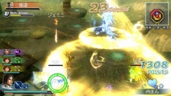 画像ギャラリー No.008のサムネイル画像 / 「真・三國無双 MULTI RAID」，PSP-3000の新色が1週間先行で入手できる同梱セットが発売決定