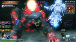 画像ギャラリー No.010のサムネイル画像 / 「真・三國無双 MULTI RAID」，PSP-3000の新色が1週間先行で入手できる同梱セットが発売決定
