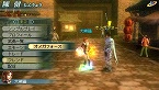 画像ギャラリー No.006のサムネイル画像 / 「真・三國無双 MULTI RAID」，四人の敵武将＆マルチプレイに関する新要素を紹介