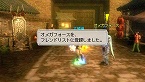 画像ギャラリー No.008のサムネイル画像 / 「真・三國無双 MULTI RAID」，四人の敵武将＆マルチプレイに関する新要素を紹介