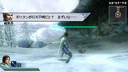 画像ギャラリー No.007のサムネイル画像 / PSP「真・三國無双 MULTI RAID」本日発売! カスタムテーマやクエストの配信もスタート