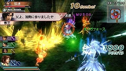 画像ギャラリー No.009のサムネイル画像 / PSP「真・三國無双 MULTI RAID」本日発売! カスタムテーマやクエストの配信もスタート