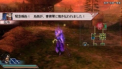 画像ギャラリー No.019のサムネイル画像 / PSP「真・三國無双 MULTI RAID」本日発売! カスタムテーマやクエストの配信もスタート