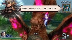 画像ギャラリー No.004のサムネイル画像 / 「真・三國無双 MULTI RAID」ダウンロードクエスト第2弾が本日配信