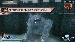 画像ギャラリー No.006のサムネイル画像 / 「真・三國無双 MULTI RAID」ダウンロードクエスト第2弾が本日配信