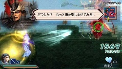 画像ギャラリー No.002のサムネイル画像 / 「真・三國無双 MULTI RAID」配信クエスト第3弾&壁紙第2弾が配信