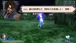 画像ギャラリー No.007のサムネイル画像 / 「真・三國無双 MULTI RAID」配信クエスト第3弾&壁紙第2弾が配信