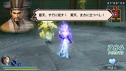 画像ギャラリー No.009のサムネイル画像 / 「真・三國無双 MULTI RAID」配信クエスト第3弾&壁紙第2弾が配信