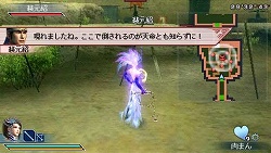 画像ギャラリー No.011のサムネイル画像 / 「真・三國無双 MULTI RAID」配信クエスト第3弾&壁紙第2弾が配信