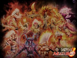 画像ギャラリー No.013のサムネイル画像 / 「真・三國無双 MULTI RAID」配信クエスト第3弾&壁紙第2弾が配信