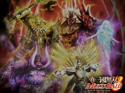 画像ギャラリー No.014のサムネイル画像 / 「真・三國無双 MULTI RAID」配信クエスト第3弾&壁紙第2弾が配信