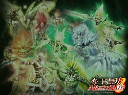 画像ギャラリー No.015のサムネイル画像 / 「真・三國無双 MULTI RAID」配信クエスト第3弾&壁紙第2弾が配信