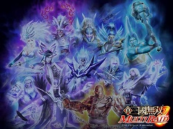 画像ギャラリー No.016のサムネイル画像 / 「真・三國無双 MULTI RAID」配信クエスト第3弾&壁紙第2弾が配信