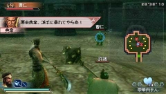 画像ギャラリー No.001のサムネイル画像 / 「真・三國無双 MULTI RAID」,第4回ダウンロードクエスト配信開始