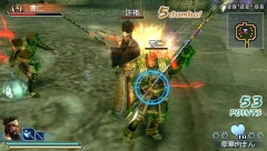 画像ギャラリー No.002のサムネイル画像 / 「真・三國無双 MULTI RAID」,第4回ダウンロードクエスト配信開始