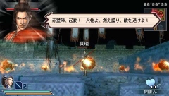 画像ギャラリー No.008のサムネイル画像 / 「真・三國無双 MULTI RAID」,第4回ダウンロードクエスト配信開始