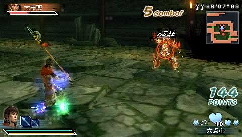 画像ギャラリー No.001のサムネイル画像 / 「真・三國無双 MULTI RAID」第5回ダウンロードクエストが配信開始