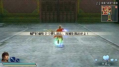 画像ギャラリー No.004のサムネイル画像 / 「真・三國無双 MULTI RAID」第5回ダウンロードクエストが配信開始