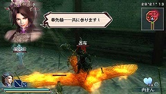 画像ギャラリー No.010のサムネイル画像 / 「真・三國無双 MULTI RAID」第5回ダウンロードクエストが配信開始
