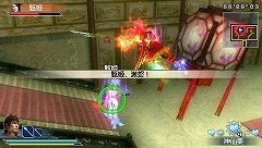 画像ギャラリー No.005のサムネイル画像 / 「真・三國無双 MR」新ダウンロードクエスト配信＆店頭イベント情報