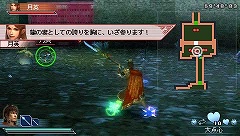画像ギャラリー No.007のサムネイル画像 / 「真・三國無双 MR」新ダウンロードクエスト配信＆店頭イベント情報