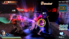 画像ギャラリー No.004のサムネイル画像 / 「真・三國無双 MULTI RAID」第9回DLクエスト配信&大会受付開始