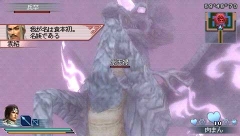 画像ギャラリー No.002のサムネイル画像 / 「真・三國無双 MULTI RAID」，第10/11回DLCクエストを公開