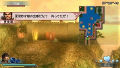 画像ギャラリー No.015のサムネイル画像 / 「真・三國無双 MULTI RAID」，第10/11回DLCクエストを公開