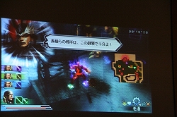画像ギャラリー No.010のサムネイル画像 / コーエーが「真・三國無双 MULTI RAID」のメディア対抗戦を実施。実戦で学んだ“チームアタックGP”の攻略ポイントを紹介!