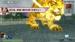 画像ギャラリー No.004のサムネイル画像 / PSP「真・三國無双 MULTI RAID」，DLクエスト「輝虎制圧戦」配信
