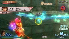 画像ギャラリー No.006のサムネイル画像 / 「真・三國無双 MULTI RAID」第15回DLクエスト「彩鳥、繚乱!」配信
