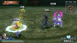 画像ギャラリー No.002のサムネイル画像 / PSP「真・三國無双 MR」,ダウンロードコンテンツ第17弾が配信開始