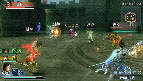 画像ギャラリー No.001のサムネイル画像 / 「真・三國無双 MULTI RAID」第19回ダウンロードクエスト配信開始