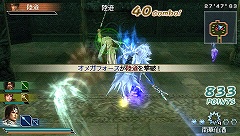 画像ギャラリー No.002のサムネイル画像 / 「真・三國無双 MULTI RAID」第19回ダウンロードクエスト配信開始