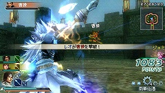 画像ギャラリー No.004のサムネイル画像 / 「真・三國無双 MULTI RAID」第19回ダウンロードクエスト配信開始