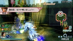 画像ギャラリー No.009のサムネイル画像 / 「真・三國無双 MULTI RAID」第19回ダウンロードクエスト配信開始