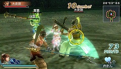 画像ギャラリー No.001のサムネイル画像 / 「真・三國無双 MULTI RAID」第20回ダウンロードクエスト配信開始