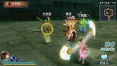 画像ギャラリー No.003のサムネイル画像 / 「真・三國無双 MULTI RAID」第20回ダウンロードクエスト配信開始