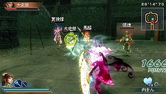 画像ギャラリー No.006のサムネイル画像 / 「真・三國無双 MULTI RAID」第20回ダウンロードクエスト配信開始