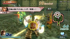 画像ギャラリー No.009のサムネイル画像 / 「真・三國無双 MULTI RAID」第20回ダウンロードクエスト配信開始