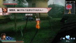 画像ギャラリー No.006のサムネイル画像 / 「真・三國無双 MULTI RAID」第22回ダウンロードクエスト,本日配信