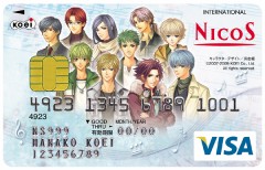 画像ギャラリー No.004のサムネイル画像 / さまざまな特典のあるコーエーカードのデザインがリニューアル