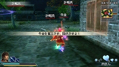 画像ギャラリー No.003のサムネイル画像 / PSP「真・三國無双 MULTI RAID」第24/25回配信クエスト内容を公開