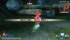 画像ギャラリー No.012のサムネイル画像 / PSP「真・三國無双 MULTI RAID」第24/25回配信クエスト内容を公開