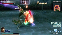 画像ギャラリー No.015のサムネイル画像 / PSP「真・三國無双 MULTI RAID」第24/25回配信クエスト内容を公開