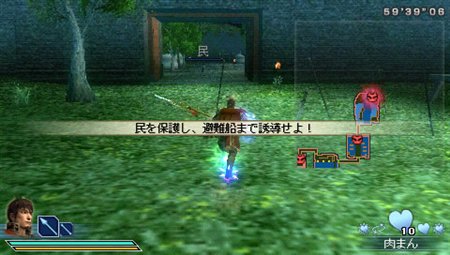 画像ギャラリー No.001のサムネイル画像 / 「真・三國無双 MULTI RAID」第26回ダウンロードクエスト配信開始